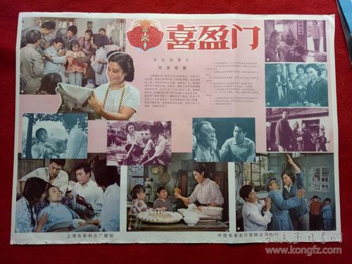 湖岸大学diploma购买